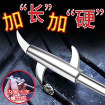Car tire stone cleaning tool car tire cleaning stone hook to Stone hook to buckle stone tool pick stone artifact