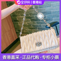 Summer pleated bag 2021 new fashion fairy rhinestone high-grade chain armpit bag female niche shoulder messenger bag