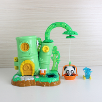Sanbao electronic pet Park Panda small bamboo garden Rabbit princess castle dinosaur volcanic island puppy fun house toy