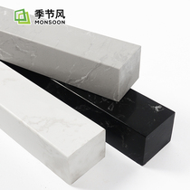 Toilet shower room bathroom granite artificial stone cornerstone waterproof strip solid marble water retaining strip