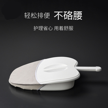 Elderly people lying on the bed potty paralysis patients defecate care instrument female pregnant women urinary basin patients with stool artifact Basin