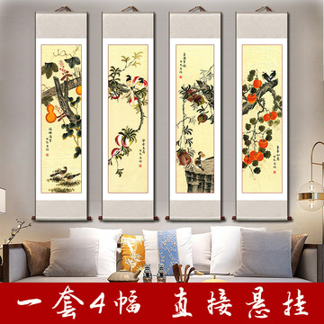 梅兰竹菊画轴-梅兰竹菊画轴促销价格、梅兰竹菊画轴品牌- 淘宝