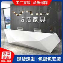 Simple modern front desk Atmospheric reception desk Fashion personality consulting bar Hotel creative welcome cashier table