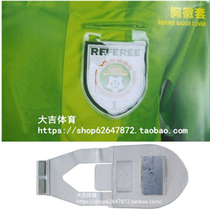 Football referee badge set Referee badge set Badge set Football Association national badge applicable at all levels