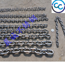 201 304 316 stainless steel chain DIN766 8mm 8mm crude chain and another 5685 Japanese han biao