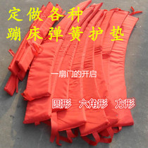 Customized various trampoline mesh pads kindergarten trampoline pads sponge pads spring pads naughty Castle pads