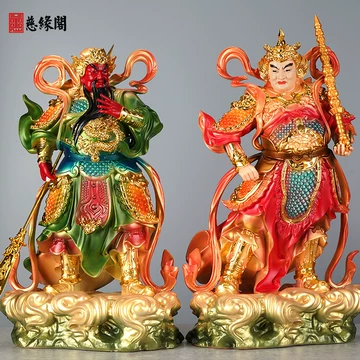 水石 天然石 鳥形 約2.14kg 原石 鑑賞石 自然石 木製専用台座付き