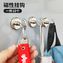 Magnet adhesive hook Strong magnetic strong magnet suction stone suction cup high strength neodymium magnetic steel ring non-perforated non-trace magnetic hook