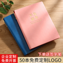  Notebook book custom soft leather business meeting record book a5 simple ins wind office work leather diary a6 boys black leather The companys office supplies notepad can print logo