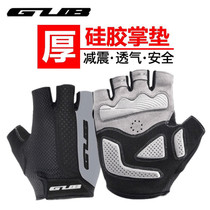 GUB Spring Summer Riding Gloves Half Finger Bike Gloves Mountain Bike silicone Short-finger riding kit Men and women