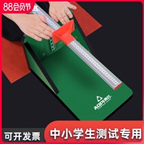 Primary and secondary school students sitting body front flexion tester Special seat body front test trainer Drive body toughness meter