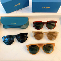 South Korean show wise with ink mirror woman carin retro-face small mesh red large frame anti-ultraviolet driving sunglasses