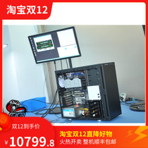 Z10PA-D8 2690V3*22 6G 24 cores 48 32*4 M5016 900GSAS * 3 storage server