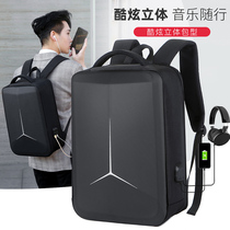 Laptop bag for Lenovo Savior y7000p Dell HP 15 6 inch shoulder bag Asus ROG Shenzhou Huawei 16 1 large capacity game book hard shell backpack for men and women anti-theft