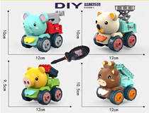 RL-15 children assembled play small bull small bear small pig small elephant manual screwing screw can slide and disassemble toy mixed batch