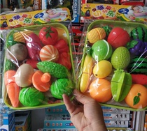 2211 Fruits and vegetables cut happy family childrens educational toys mixed batch