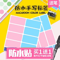 Waterproof handwritten name sticker color file kitchen bookcase shelf classification label baby bag adhesive sticker