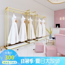 Wedding shelf high-end display rack floor-to-ceiling gold Photo Studio dress rack iron clothing store hanger