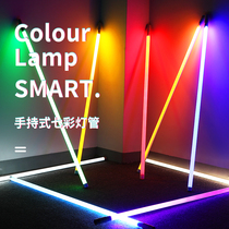 Charging lamp Color handheld led Mobile shooting Photo fill light live wireless stick tube Colorful luminous hip-hop dance
