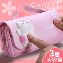 2021 New decompression pen bag ins Japanese Girls Primary School students junior high capacity multifunctional stationery box cute girl heart pencil case canvas high-value stationery bag Net popular
