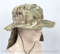 British army public hair MTP camouflage sun visor wide edge Benny round edge hat with rear curtain new imported original products