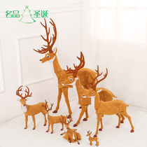  Christmas Deer Reindeer Christmas Elk decoration Christmas Deer decoration doll Fawn sika deer plush simulation deer
