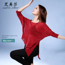 Belly Dance Top 2021 summer new practice suit net gauze bat sleeve sexy loose belly top women