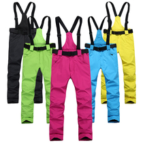 Ski pants women Men Outdoor Warm waterproof strap detachable double snowboard pants couple cotton pants