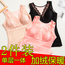 Winter cotton warm vest woman thickened with velvety body tight inside wearing bottom big code autumn and winter waistcoat underwear winter