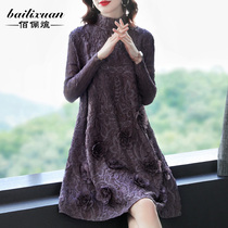 High-end embroidered yarn base shirt womens long autumn and winter half high collar thin foreign atmosphere