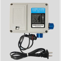 Fully automatic induction faucet control box solenoid valve accessories