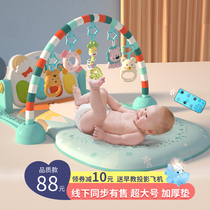 Pedal piano baby fitness rack newborn baby 5 lying playing 8 steps 2 kick 3 a 6 months 0-1 year old toy