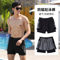 Swim trunks mens anti-embarrassing loose swimming flat angle swimsuit size mens beach pants quick dry can be launched hot spring equipment