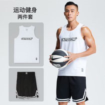 Basketball suit Sports suit Mens clothes Sleeveless summer quick-drying jersey Training fitness vest Shorts American uniform