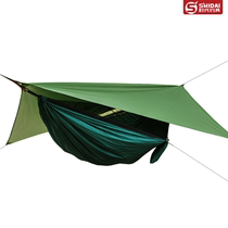 Sunscreen parachute cloth mosquito net hammock camping automatic quick open hammock with mosquito net outdoor rainproof sunshade canopy