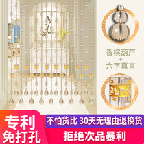 Crystal gourd bead curtain curtain barrier curtain curtain curtain partition bedroom toilet Feng Shui new non-perforated