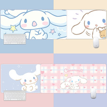 Super large jade dog cute cartoon mouse pad small female office portable table pad square custom pattern Sanrio surrounding dirty washable smooth mouse pad thick lock edge ins wind pattern