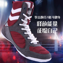Professional boxing shoes Mens sports fighting training shoes Womens gym weightlifting indoor squat shoes Fighting shoes Wrestling shoes