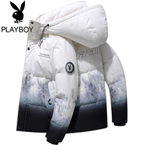 Playboy down jacket men 2021 new trend hooded gradient warm winter mens short coat