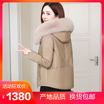 Winter new leather jacket womens jacket Korean version of Down jacket fox fur collar Haining fur coat coat thickened
