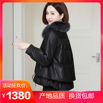 Leather leather women's short down jacket Haining fur fox fur collar Korean jacket coat winter new style