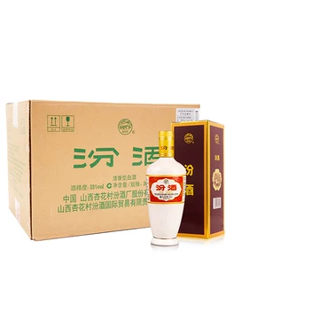 汾酒清香型53度-汾酒清香型53度促销价格、汾酒清香型53度品牌- 淘宝