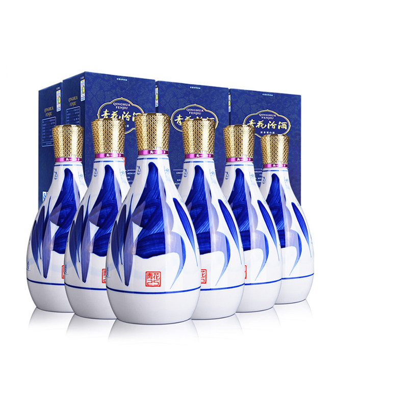 青花汾酒25年42度-青花汾酒25年42度促销价格、青花汾酒25年42度品牌- 淘宝