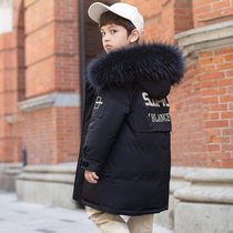ABC New Boy long down jacket winter foreign style children thick boy thick boy childrens clothing coat tide
