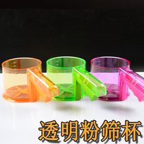  Baking tools Kitchen hand-held flour sieve Plastic cup type rice flour flour leakage mesh sieve Powder cup Baking supplies