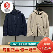 KOLON SPORT KOLON autumn winter 2021 new men electric heating cotton jacket jacket coat LHPJ1WN973