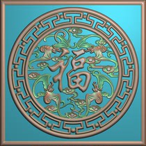 Fu character round back pattern bat Wufu Linmen hollow square brick carving stone carving pendant jade carving drawing