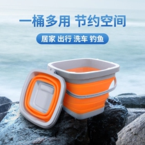 Folding bucket portable on-board travel fishing bucket OUTDOOR BEAT BUCKET CAR WASH BUCKET MULTIFUNCTION WATER STORAGE TELESCOPIC BARREL