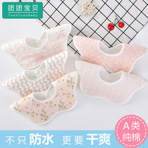 Baby saliva towel cotton 360 ° rotatable newborn child anti-spit milk bib baby waterproof bib autumn and winter