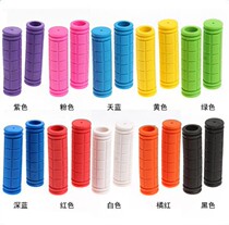 Bicycle color car dead fly handle set bicycle rubber shock-proof anti-skid handle glove dead fly city car handle